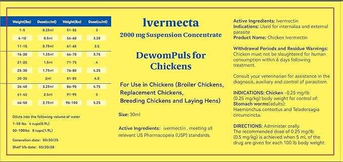 Poultry Chicken Supplies, Safe for Eggs, 30 mL-VerdiqueGarden