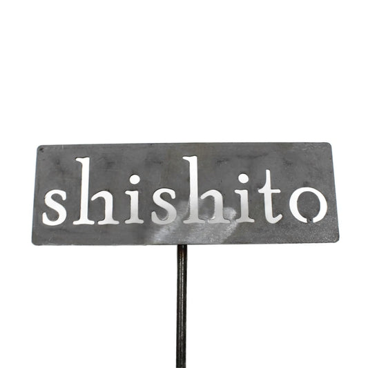 Classic Metal Garden Markers 19 Inches Tall (shishito, Raw, Unfinished Steel (will rust with time))-VerdiqueGarden