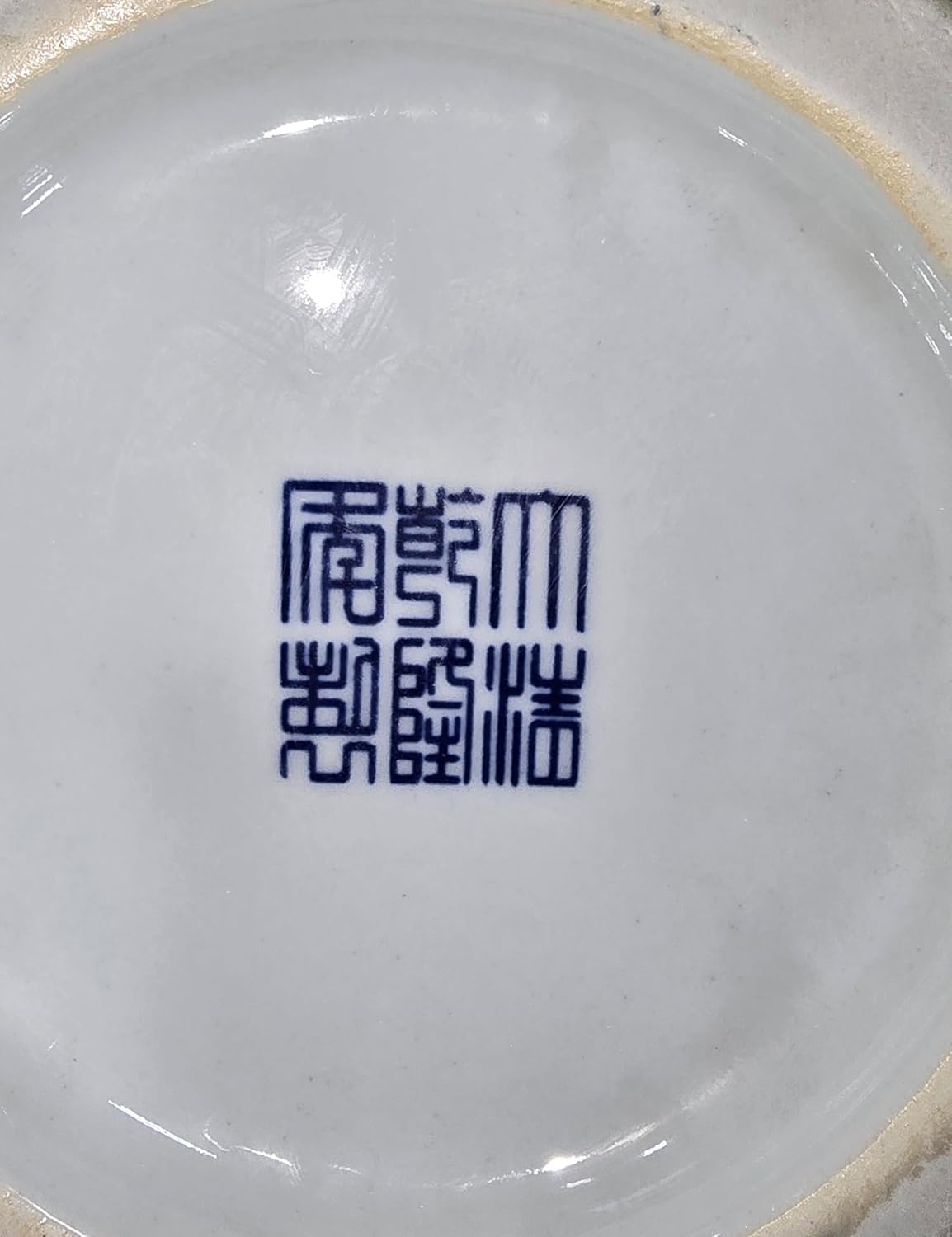 24" Classic Blue and White Floral Porcelain Ceramic Temple Ginger Jar Vase, Large China Qing Style (Blue and White 24-5)-VerdiqueGarden