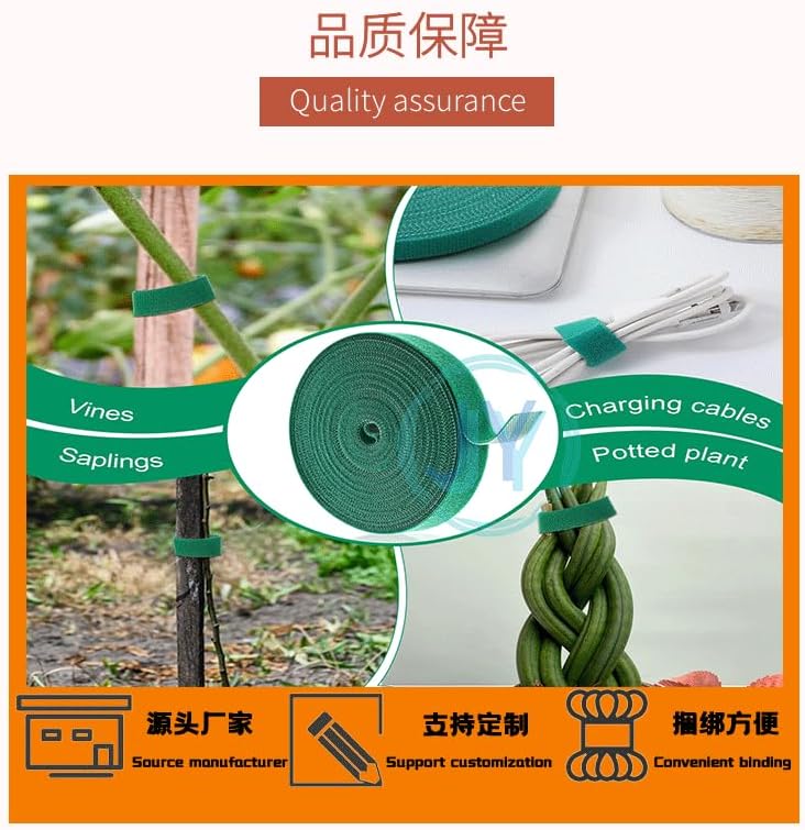 Garden Plants Tape Ties for Climbing Stakes Grafting Clips Support(143 Feet X1/3 Inch Green)-VerdiqueGarden