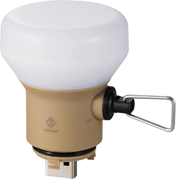ELECOM NESTOUT Outdoor Camping LED Lantern w/ Mini Tripod, Dimmable USB Powered Soft LED Light, IP44 Water Dust Resistant, 10-350 Lumen, Portable Lamp for NESTOUT Power Bank, Beige (LAMP-1)-VerdiqueGarden