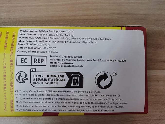 TONMA Pruning Shears [Made in Japan] Professional 7.5 Inch Premium Plant Garden Scissors Secateurs with Ergonomic Handle, Bypass Hand Pruners Branch Gardening Clippers for Plants-VerdiqueGarden