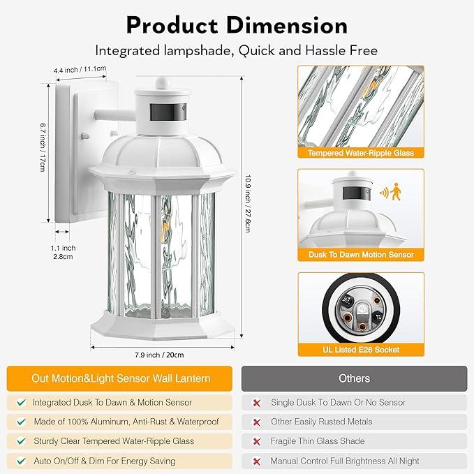 VIANIS 2-Pack Motion Sensor Outdoor Lights for House, White Garage Light Wall Mount Lantern, Modern Exterior LED Wall Lights Fixtures with Ripple Tempered Glass, Outside Wall Sconce Lamp for Porch-VerdiqueGarden
