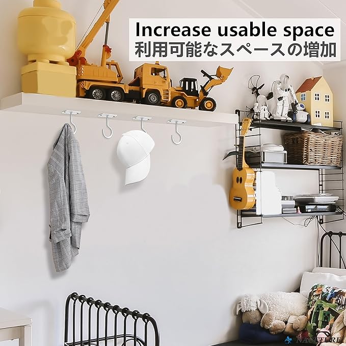 NACETURE Ceiling Hooks Heavy Duty 2 Pack - Plant Hooks for Ceiling Hanging Hook for Hanging Basket Hook, Light, Bird Feeders, Wind Chimes Décor Indoor & Outdoor (2.5" White 2 Pack)-VerdiqueGarden