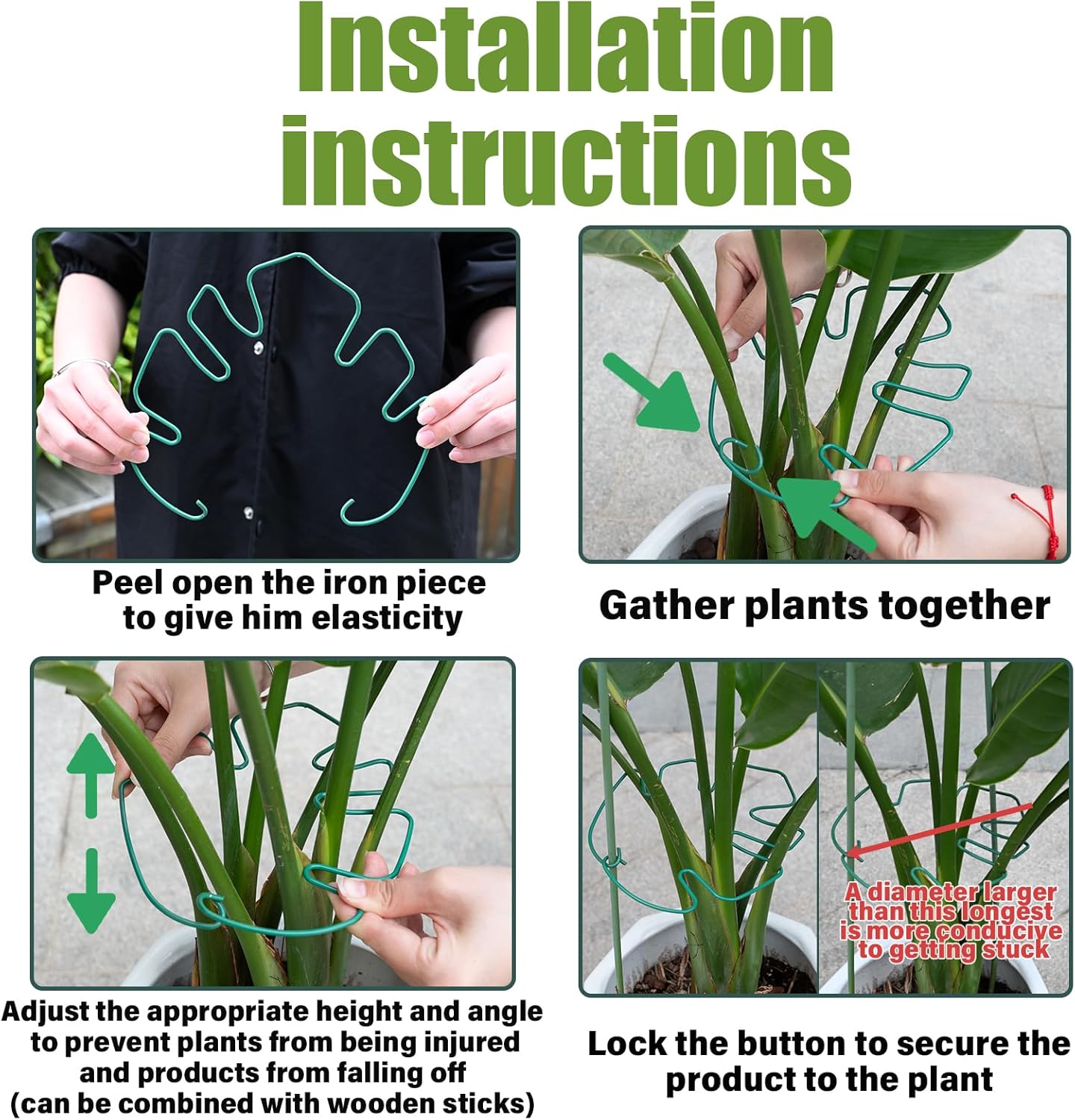 5PCS Monstera Plant Stem Support 7.3*6.25IN Adjustable Holder for Indoor Plants, Durable Metal Structure with Gentle Clips, Perfect for Fishbone Cactus & Climbing Plants, Ideal Gardening Gift-VerdiqueGarden