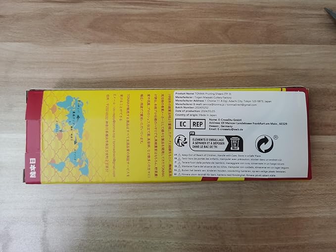 TONMA Pruning Shears [Made in Japan] Professional 7.5 Inch Premium Plant Garden Scissors Secateurs with Ergonomic Handle, Bypass Hand Pruners Branch Gardening Clippers for Plants-VerdiqueGarden