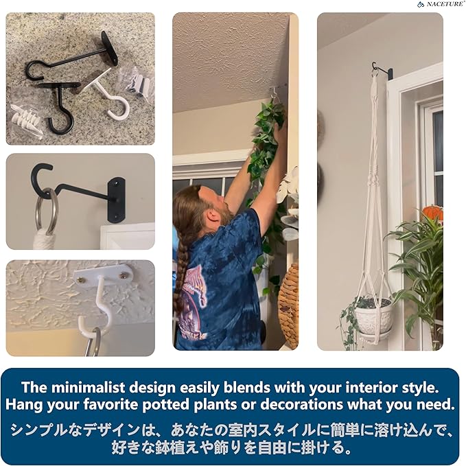 NACETURE Ceiling Hooks for Hanging Plants 4 Pack - Square Wall Mount Plant Hanger Indoor Hanging Hooks Metal Plant Bracket Iron Lanterns Hangers for Wind Chimes, Planters (5" White 4 Pack)-VerdiqueGarden