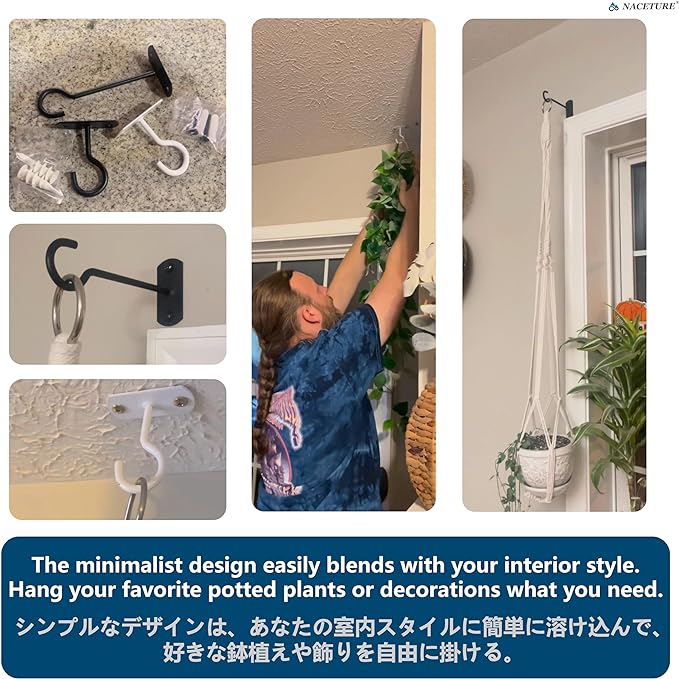 NACETURE Ceiling Hooks for Hanging Plants 2 Pack - Square Wall Mount Plant Hanger Indoor Hanging Hooks Metal Plant Bracket Iron Lanterns Hangers for Wind Chimes, Planters (2.5" Black 2 Pack)-VerdiqueGarden