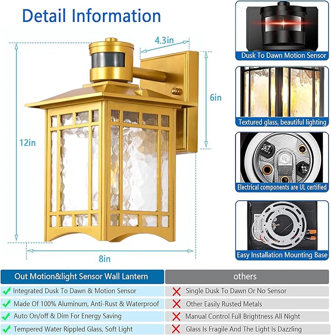 Dusk to Dawn Motion Sensor Light, Outdoor Light Fixture, Golden Wall Sconce Lighting, Front Porch Light, Exterior Lights for House Patio, Outside Door Lights, Wall Mount Anti-Rust Lantern-VerdiqueGarden