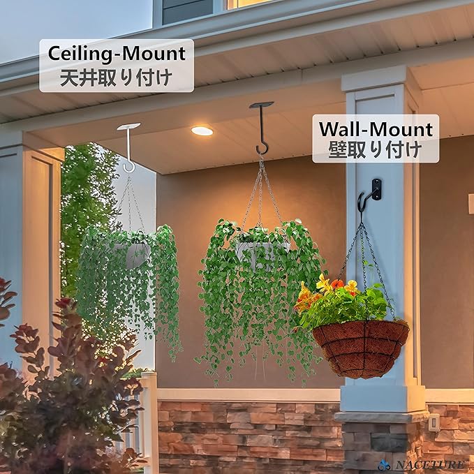 NACETURE Ceiling Hooks for Hanging Plants 4 Pack - Square Wall Mount Plant Hanger Indoor Hanging Hooks Metal Plant Bracket Iron Lanterns Hangers for Wind Chimes, Planters (5" White 4 Pack)-VerdiqueGarden