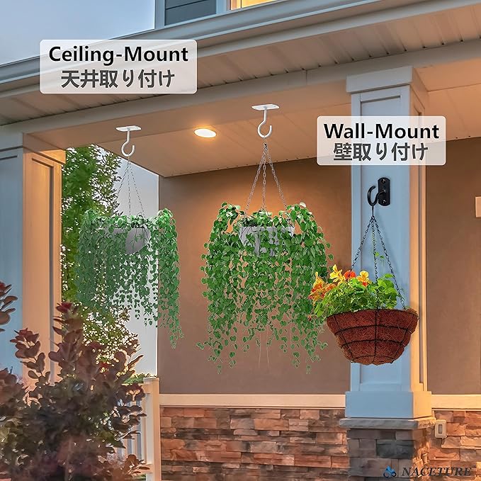 NACETURE Ceiling Hooks for Hanging Plants 2 Pack - Square Wall Mount Plant Hanger Indoor Hanging Hooks Metal Plant Bracket Iron Lanterns Hangers for Wind Chimes, Planters (2.5" Black 2 Pack)-VerdiqueGarden